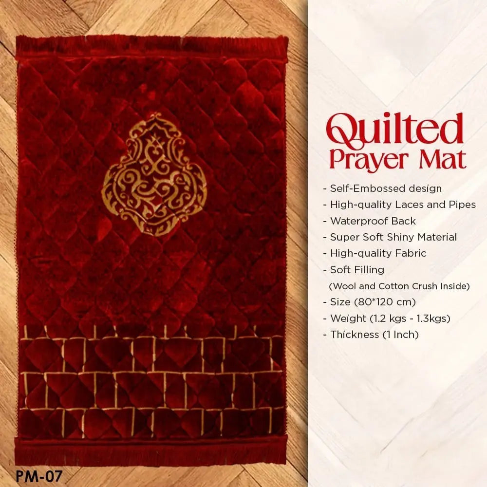 Premium Quality Luxurious Comfort Prayer Foam Mat, Velvet Foam Printed & Embossed Quilted Jai Namaz | Prayer Mat | Janamaz Samaar International