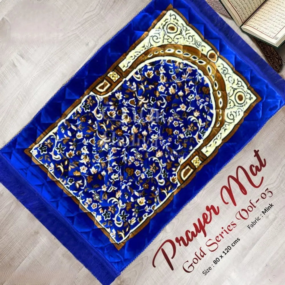 Premium Quality Luxurious Comfort Prayer Foam Mat, Velvet Foam Printed & Embossed Quilted Jai Namaz | Prayer Mat | Janamaz Samaar International