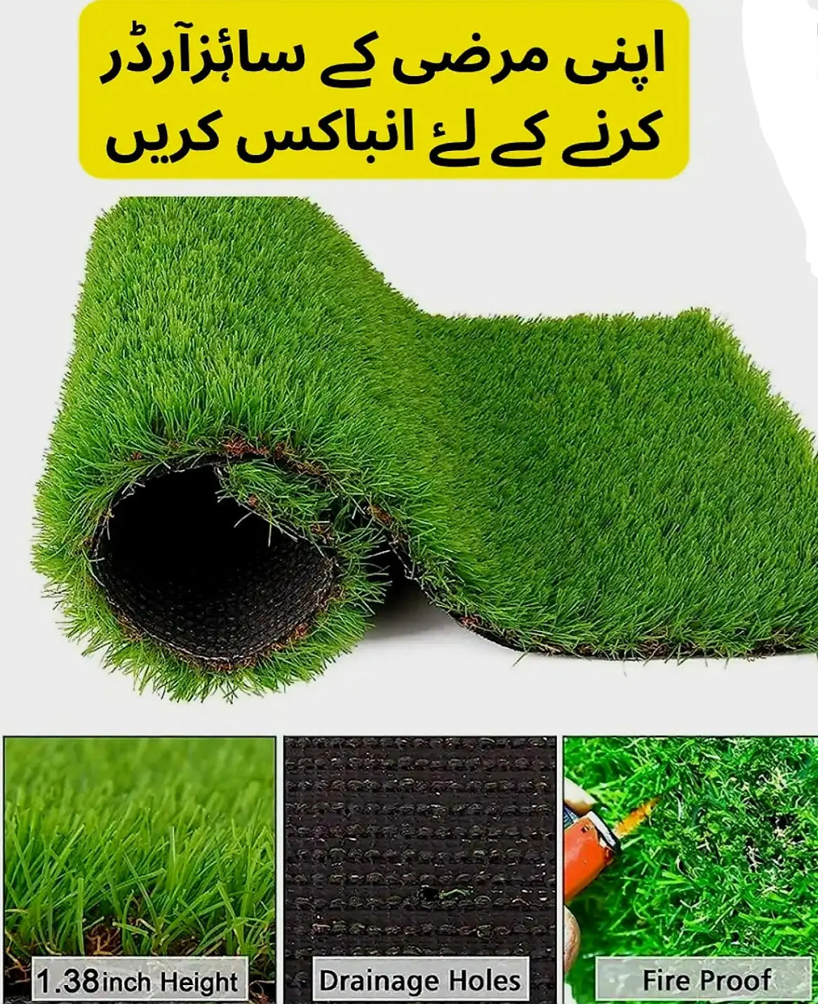 Artificial Grass, AstroTurf, Premium Quality Grass, Green Grass, Green Carpet 1 Feet x 1 Feet, (12 inch by 12 inch), 20mm,30mm,40mm,50mm, Samaar International